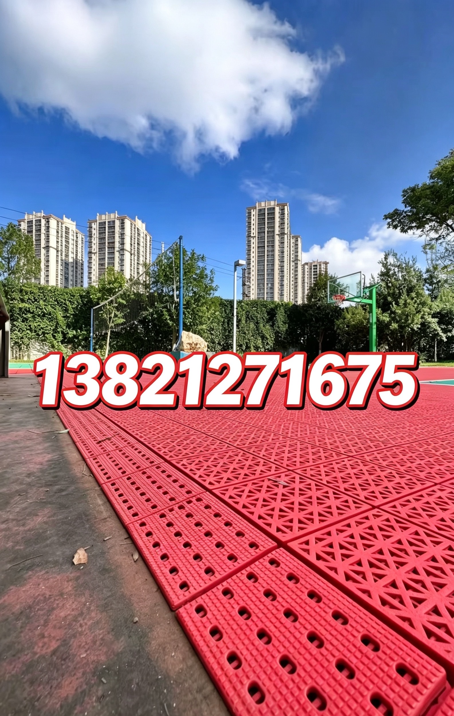 天津市悬浮地板全塑型塑胶跑道 - 方案